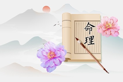 择吉老黄历|择吉黄历|结婚择吉日