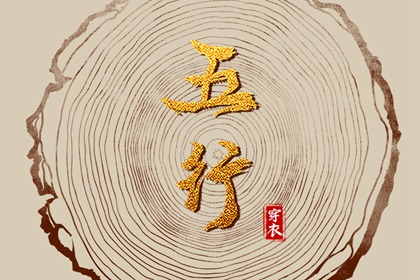 农历黄历|农历|今天是农历几月几日