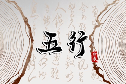 全民农历日历,万年历农历查询,农历新年