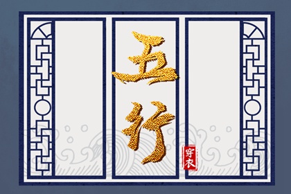 农历黄历|农历|今天是农历几月几日