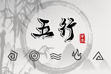 今日万年历查询|万年历下载|万年历黄道吉日吉时查