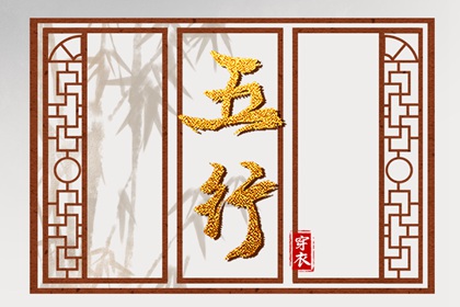 日历吉时|日历2026年|日历表