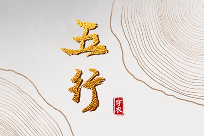 日历万年历查询,今日日历黄历,2026年日历全年表